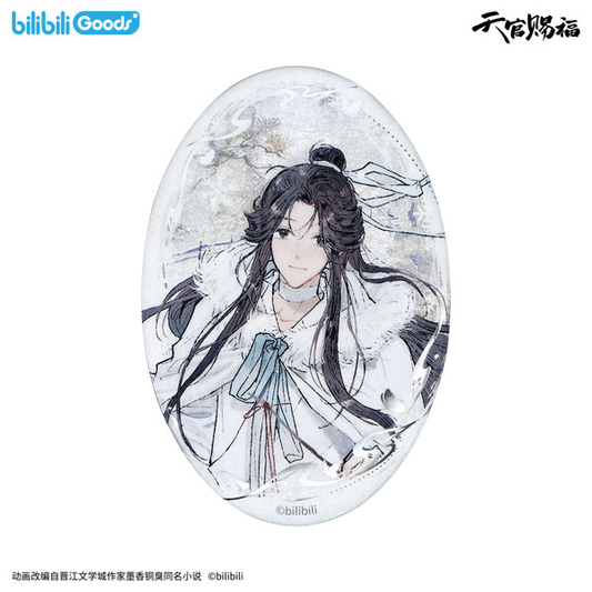 Heaven Official’s Blessing Returning in Snow Series Badge