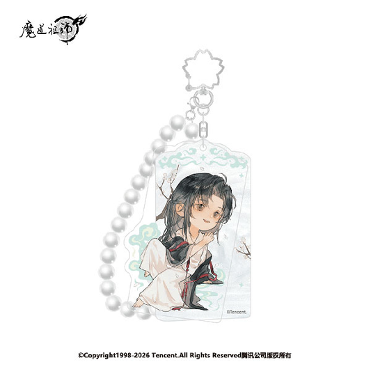 Grandmaster of Demonic Cultivation Pearl Series Keychain