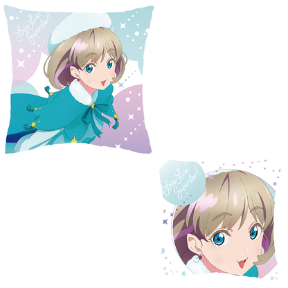 Ichiban Kuji Love Live! School Idol Project Vol.2