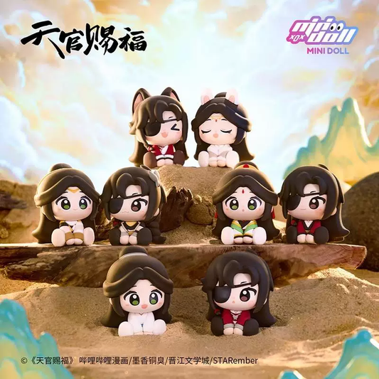 Heaven Official’s Blessing Sitting Pose Series Mystery Box