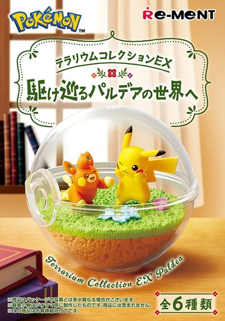 Pokémon Terrarium EX Paldea Mystery Box