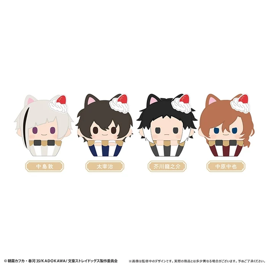 Bungo Stray Dogs Mystery Box