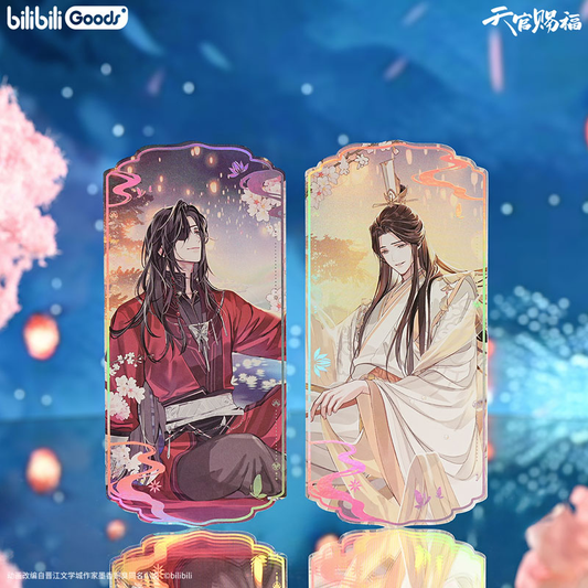 Heaven Official's Blessing Jing Hong Yi Meng Collectible Ticket