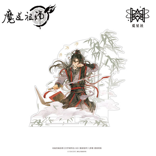 Grandmaster of Demonic Cultivation Side by Side Series Standee