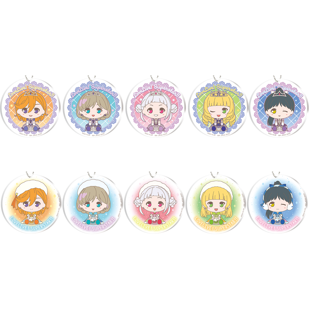 Ichiban Kuji Love Live! School Idol Project Vol.2