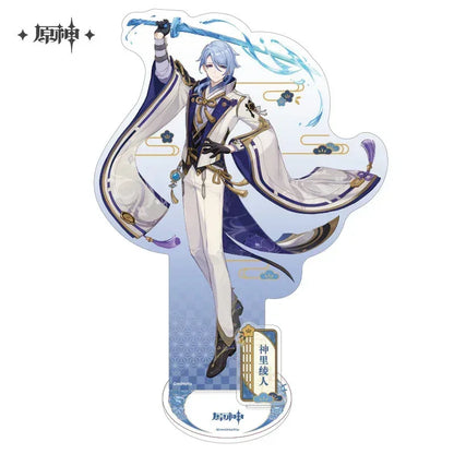 Genshin Impact Inazuma Character Stand Kamisato Ayato ACG Go Anime www.acg-go.com Arataki Itto, Character Artwork, Chiori, Gorou, Kaedehara Kazuha, Kamisato Ayaka, Kamisato Ayato, Kirara, Kujou Sara, Kuki Shinobu, Raiden Shogun, Sangonomiya Kokomi, Sayu, Shikanoin Heizou, Stand, Thoma, Yae Miko, Yoimiya, Yumemizuki Mizuki