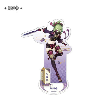 Genshin Impact Inazuma Character Stand Kuki Shinobu ACG Go Anime www.acg-go.com Arataki Itto, Character Artwork, Chiori, Gorou, Kaedehara Kazuha, Kamisato Ayaka, Kamisato Ayato, Kirara, Kujou Sara, Kuki Shinobu, Raiden Shogun, Sangonomiya Kokomi, Sayu, Shikanoin Heizou, Stand, Thoma, Yae Miko, Yoimiya, Yumemizuki Mizuki