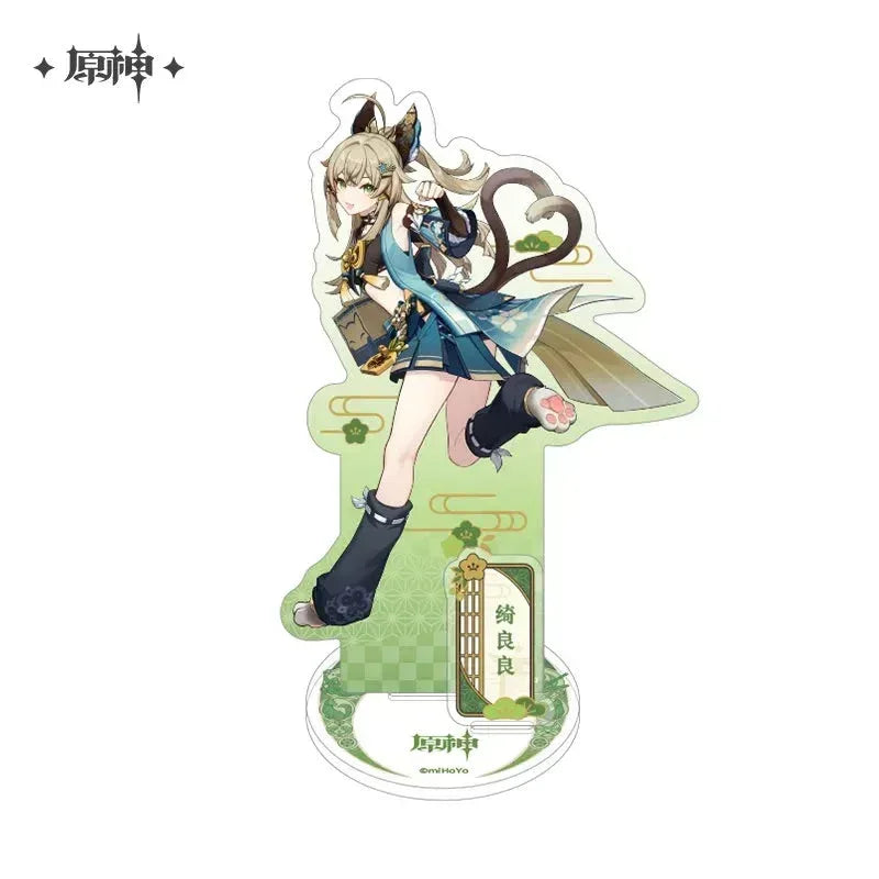 Genshin Impact Inazuma Character Stand Kirara ACG Go Anime www.acg-go.com Arataki Itto, Character Artwork, Chiori, Gorou, Kaedehara Kazuha, Kamisato Ayaka, Kamisato Ayato, Kirara, Kujou Sara, Kuki Shinobu, Raiden Shogun, Sangonomiya Kokomi, Sayu, Shikanoin Heizou, Stand, Thoma, Yae Miko, Yoimiya, Yumemizuki Mizuki