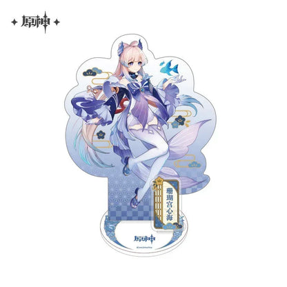 Genshin Impact Inazuma Character Stand Sangonomiya Kokomi ACG Go Anime www.acg-go.com Arataki Itto, Character Artwork, Chiori, Gorou, Kaedehara Kazuha, Kamisato Ayaka, Kamisato Ayato, Kirara, Kujou Sara, Kuki Shinobu, Raiden Shogun, Sangonomiya Kokomi, Sayu, Shikanoin Heizou, Stand, Thoma, Yae Miko, Yoimiya, Yumemizuki Mizuki