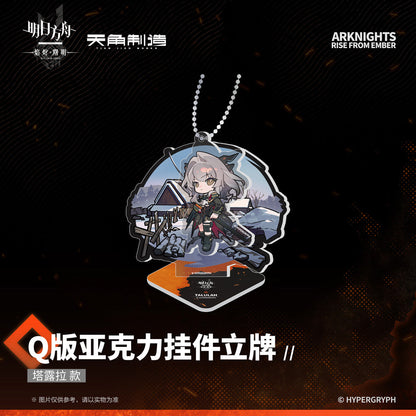 Arknights Dawn Of The Flames Series Chibi Acrylic Stand Keychain