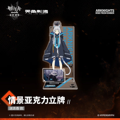 Arknights Dawn Of The Flames Series Scene Acrylic Stand