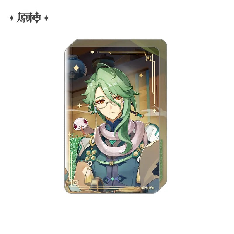 Anecdote Series Acrylic Quicksand Block