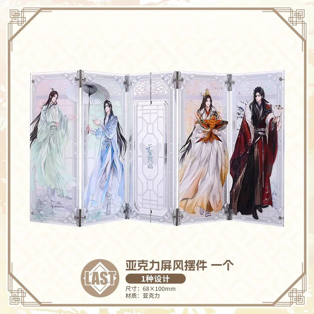 Bilibili Kuji Heaven Official’s Blessing Zhao Hua Si Ji Random one / 0971 ACG Go Anime www.acg-go.com Bilibili Kuji, Heaven Official’s Blessing, Kuji