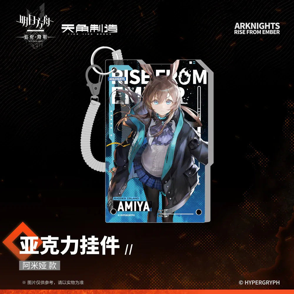 Arknights Dawn Of The Flames Series Acrylic Keychain