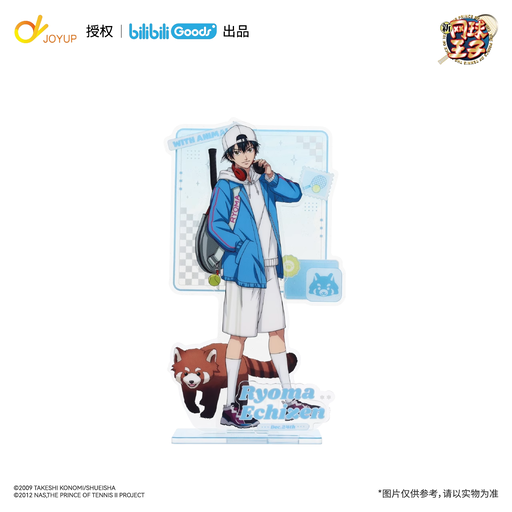 Prince Of Tennis With Animals Series Standee