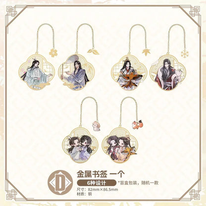 Bilibili Kuji Heaven Official’s Blessing Zhao Hua Si Ji Random one / 0971 ACG Go Anime www.acg-go.com Bilibili Kuji, Heaven Official’s Blessing, Kuji
