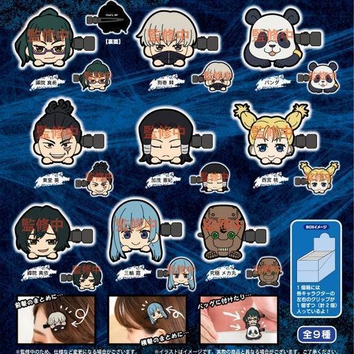 Jujutsu Kaisen Bangs Clip Vol.2 Mystery Box (2pcs/box) Random One(2pcs/box) ACG Go Anime www.acg-go.com Mystery Box