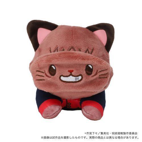 Jujutsu Kaisen with CAT Plushie With Sleep Shade -Nesoberi Nobara Kugisaki ACG Go Anime www.acg-go.com Kento Nanami, Megumi Fushiguro, Nobara Kugisaki, Plush, Satoru Gojo, Yuji Itadori