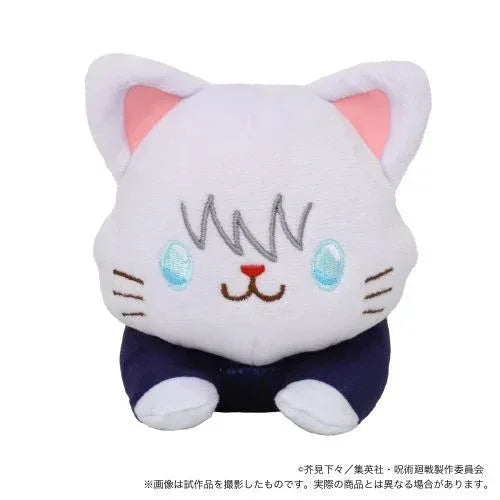 Jujutsu Kaisen with CAT Plushie With Sleep Shade -Nesoberi Nobara Kugisaki ACG Go Anime www.acg-go.com Kento Nanami, Megumi Fushiguro, Nobara Kugisaki, Plush, Satoru Gojo, Yuji Itadori