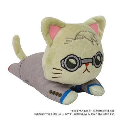 Jujutsu Kaisen with CAT Plushie With Sleep Shade -Nesoberi Nobara Kugisaki ACG Go Anime www.acg-go.com Kento Nanami, Megumi Fushiguro, Nobara Kugisaki, Plush, Satoru Gojo, Yuji Itadori