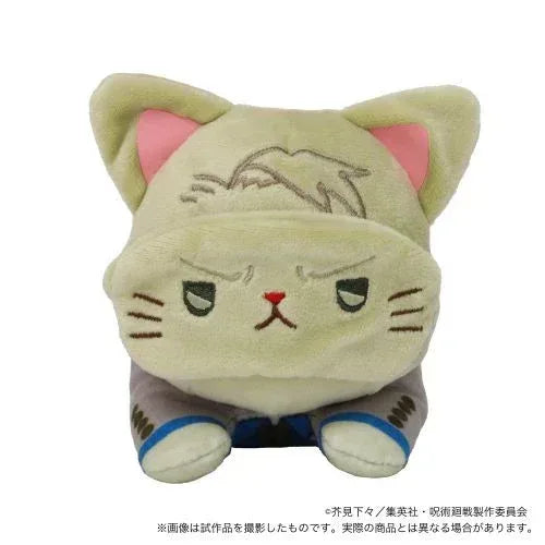 Jujutsu Kaisen with CAT Plushie With Sleep Shade -Nesoberi Nobara Kugisaki ACG Go Anime www.acg-go.com Kento Nanami, Megumi Fushiguro, Nobara Kugisaki, Plush, Satoru Gojo, Yuji Itadori