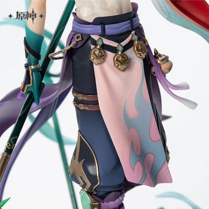 Xiao Vigilant Yaksha Ver. 1/7 Static Figure