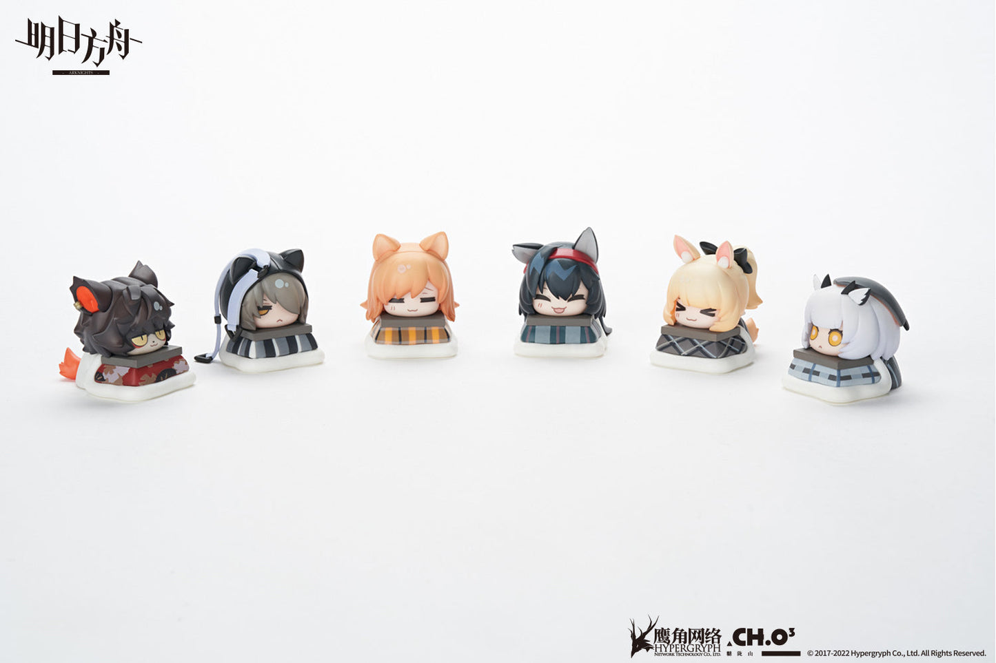 Kotatsu Cuties (Winter Foot Warmer) Vol.1 Mystery Box