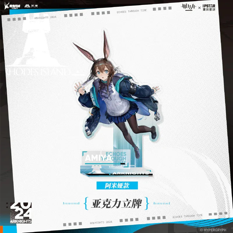 Arknights Echoes Through Time Series Acrylic Stand
