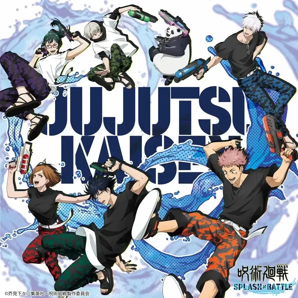 Kuji Jujutsu Kaisen SPLASH x BATTLE Random One / JBTB ACG Go Anime www.acg-go.com Kuji, Sega Kuji