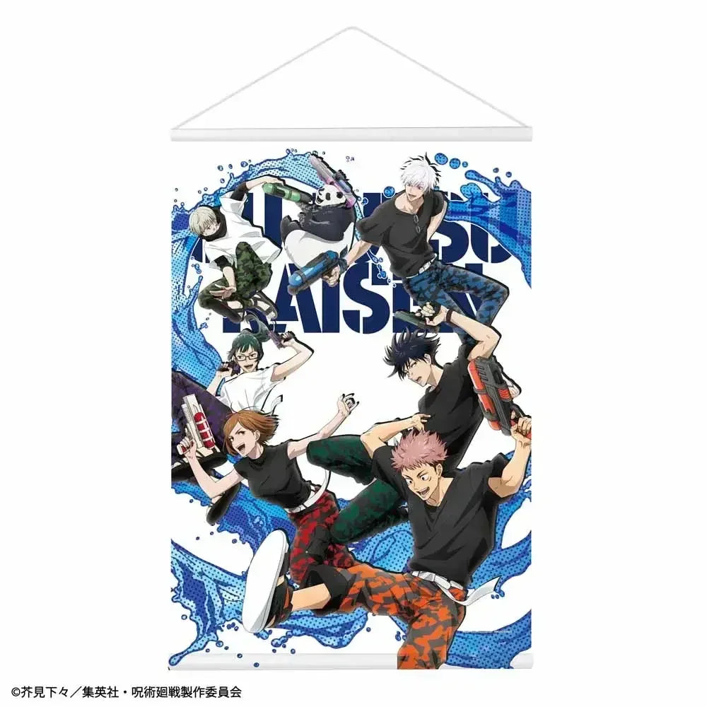Kuji Jujutsu Kaisen SPLASH x BATTLE Random One / JBTB ACG Go Anime www.acg-go.com Kuji, Sega Kuji
