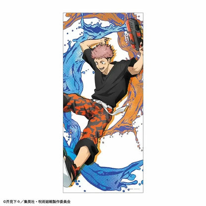 Kuji Jujutsu Kaisen SPLASH x BATTLE Random One / JBTB ACG Go Anime www.acg-go.com Kuji, Sega Kuji