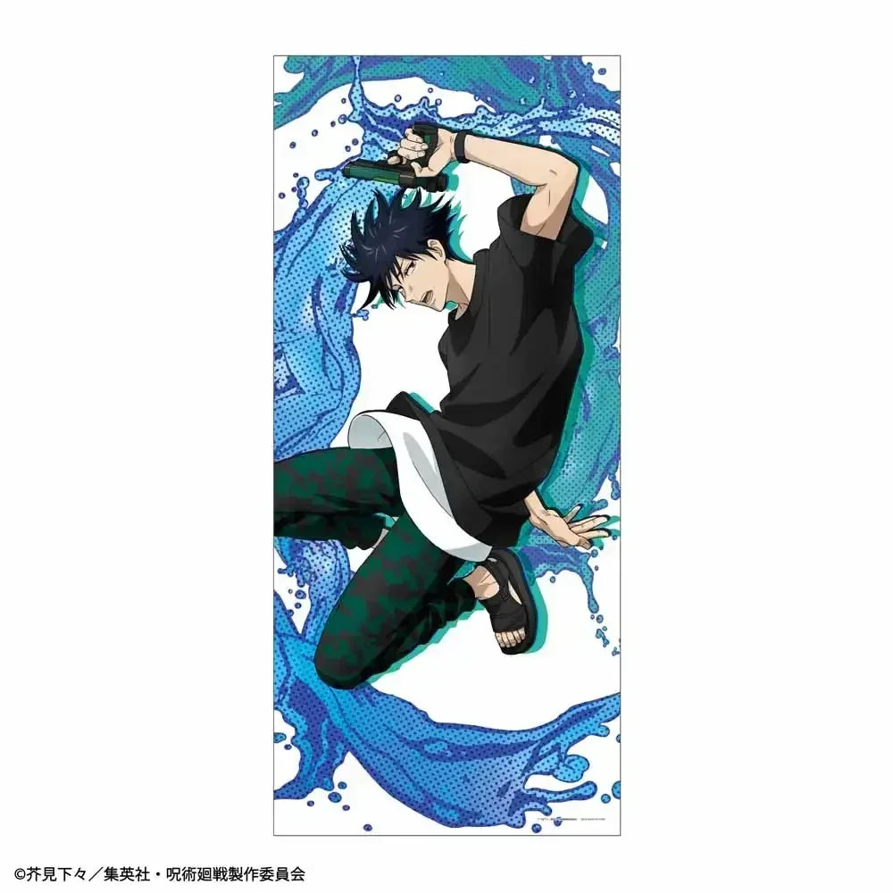 Kuji Jujutsu Kaisen SPLASH x BATTLE Random One / JBTB ACG Go Anime www.acg-go.com Kuji, Sega Kuji