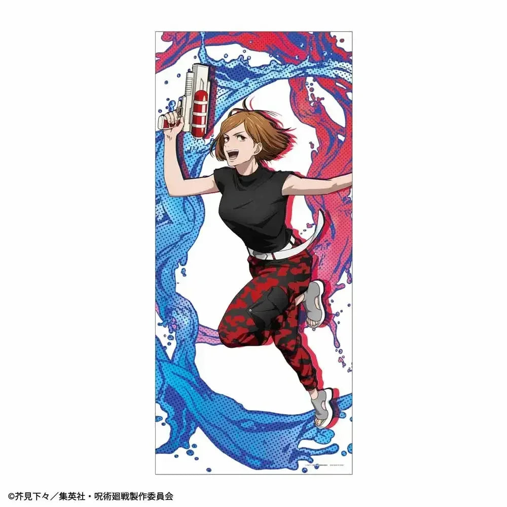 Kuji Jujutsu Kaisen SPLASH x BATTLE Random One / JBTB ACG Go Anime www.acg-go.com Kuji, Sega Kuji