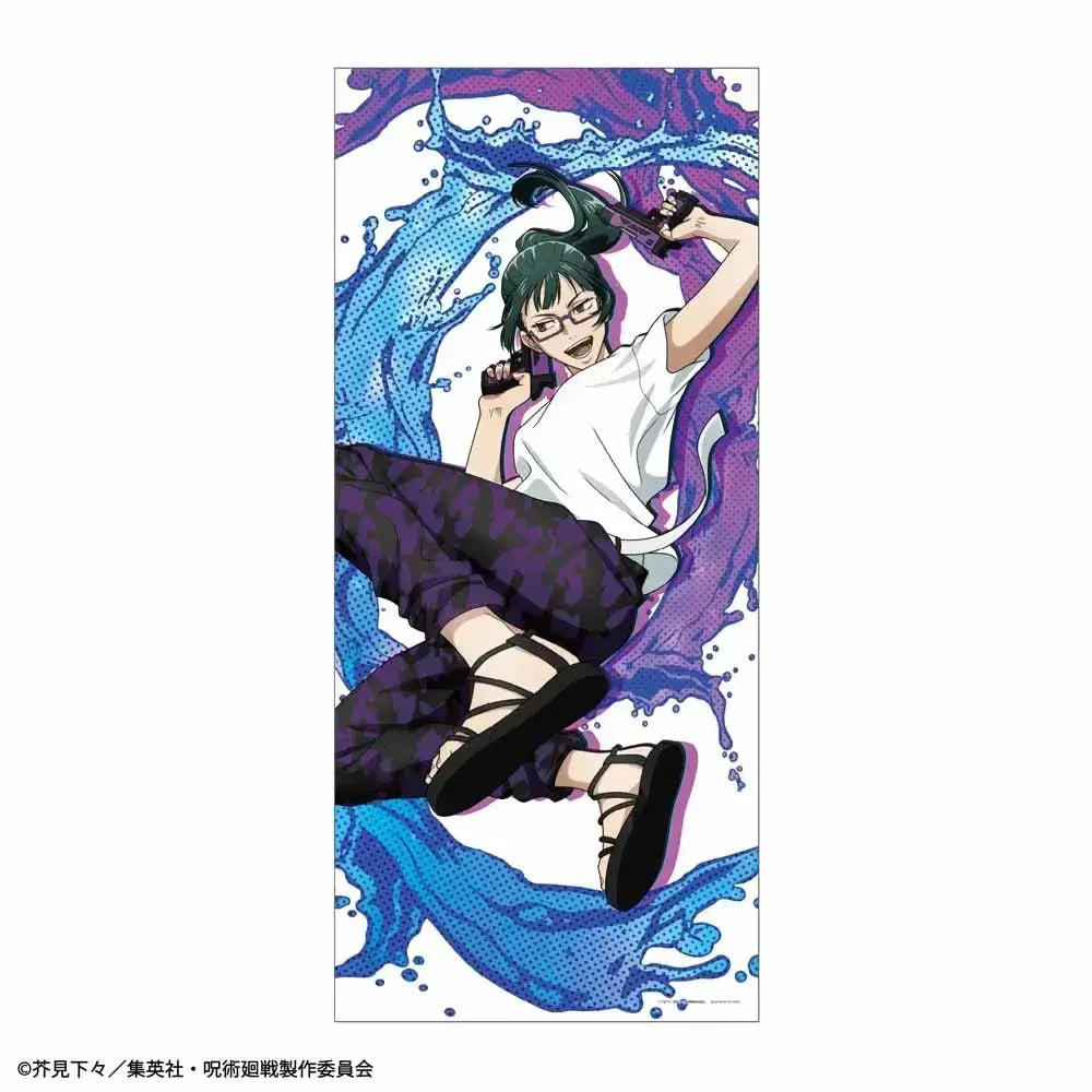 Kuji Jujutsu Kaisen SPLASH x BATTLE Random One / JBTB ACG Go Anime www.acg-go.com Kuji, Sega Kuji