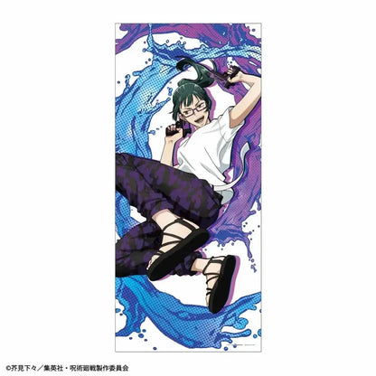 Kuji Jujutsu Kaisen SPLASH x BATTLE Random One / JBTB ACG Go Anime www.acg-go.com Kuji, Sega Kuji