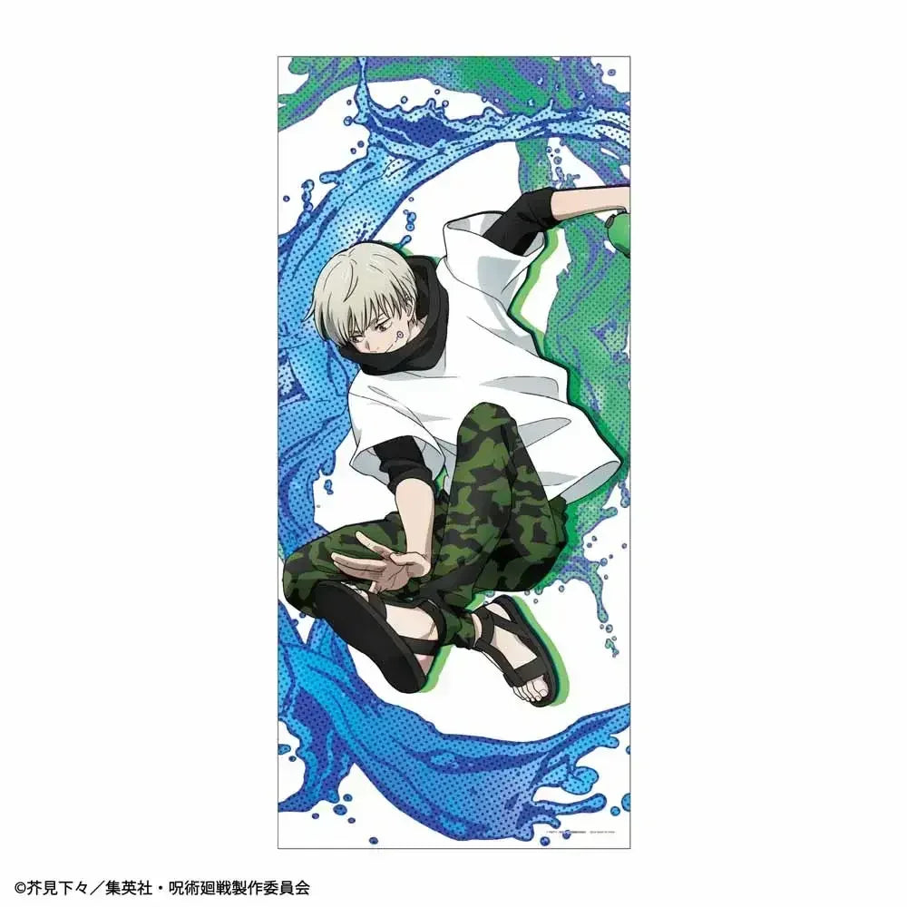 Kuji Jujutsu Kaisen SPLASH x BATTLE Random One / JBTB ACG Go Anime www.acg-go.com Kuji, Sega Kuji