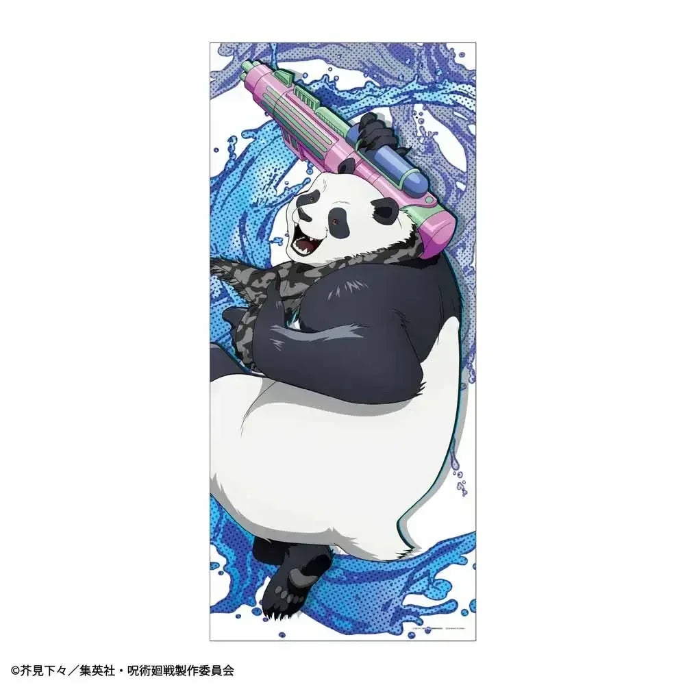 Kuji Jujutsu Kaisen SPLASH x BATTLE Random One / JBTB ACG Go Anime www.acg-go.com Kuji, Sega Kuji