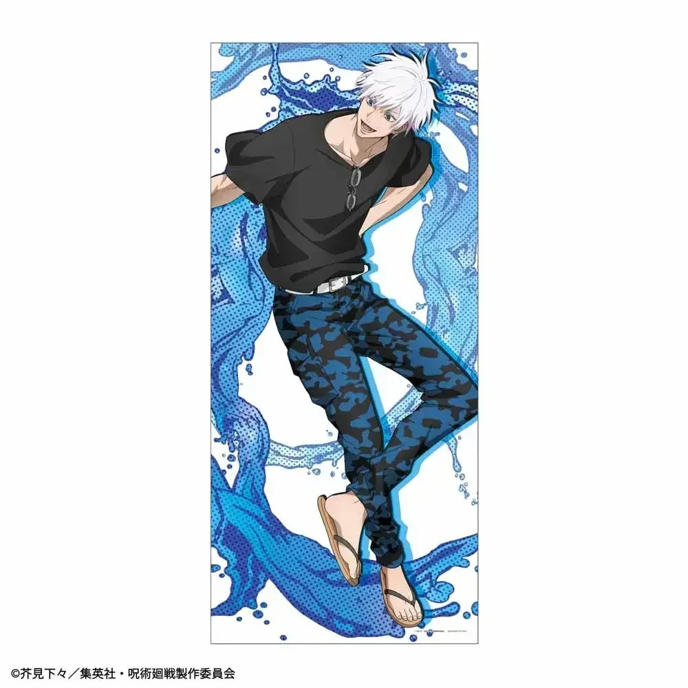 Kuji Jujutsu Kaisen SPLASH x BATTLE Random One / JBTB ACG Go Anime www.acg-go.com Kuji, Sega Kuji