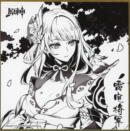 FES 2023 Memorial Shikishi Cardboard Raiden Shogun Ver.(Not For Sale)