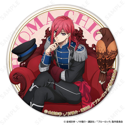 Blue Lock Napoleon Jacket x Haw Trading Button Badge Mystery Box