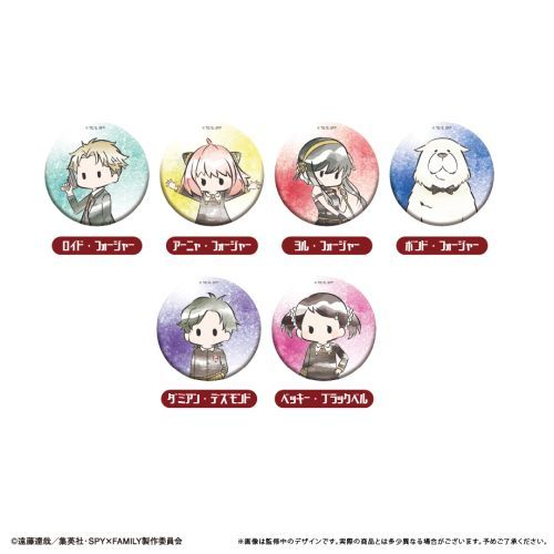 Spy x Family Badge Mystery Box