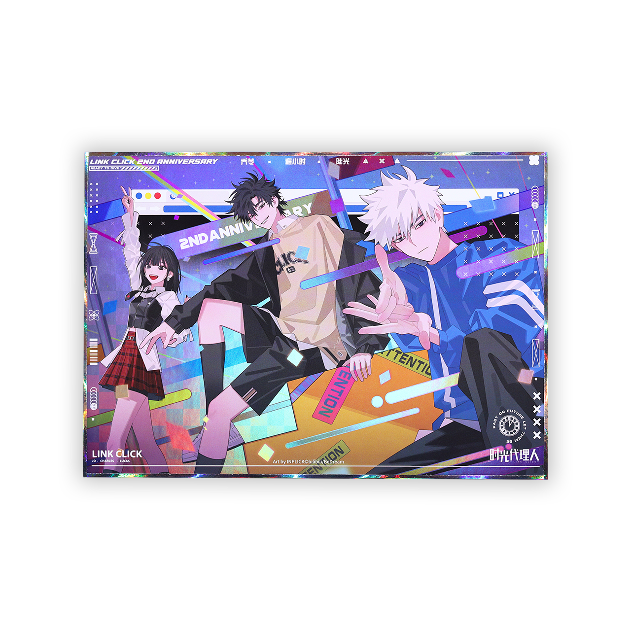 Link Cllick Sparking Moment Series Shikishi