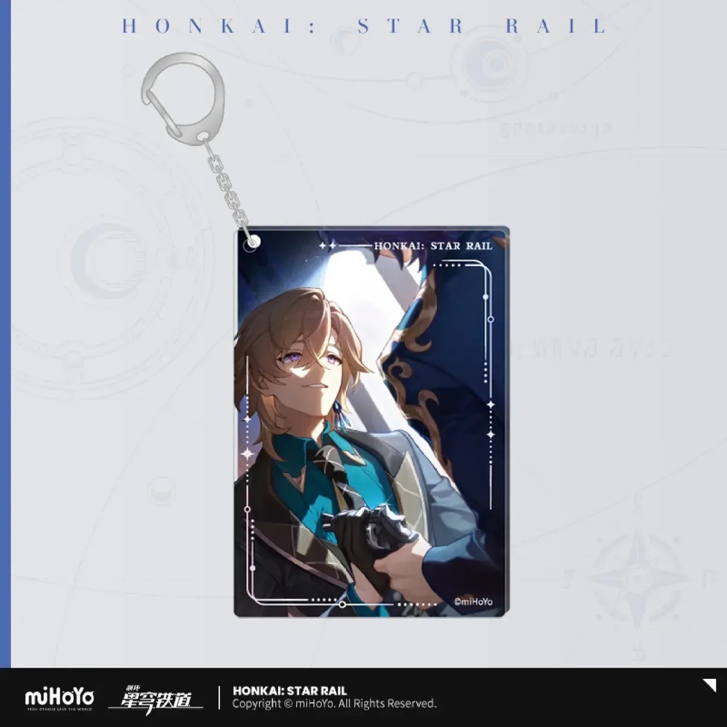 Honkai: Star Rail Light Cone Series Acrylic Pendant Final Victor ACG Go Anime www.acg-go.com Anaxa, Argenti, Art Decor, Aventurine, Bailu, Black Swan, Blade, Castorice, Cipher, Dan Heng, Dan Heng & Blade, Dr. Ratio, Feixiao, Fu Xuan, Gepard, Huohuo, Hyacine, Kafka, Light Cone, Lingsha, Luka, Luocha, March 7th, Moze, Mydei, Pendant & Keychain, Rappa, Robin, Ruan Mei, Sparkle, Sushang, Tribbie, Yanqing, Yukong
