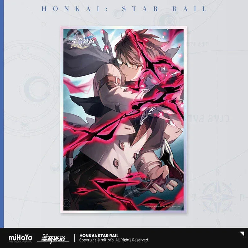 Honkai: Star Rail Light Cone Series Acrylic Shikishi Cardboard In the Name of the World ACG Go Anime www.acg-go.com Anaxa, Argenti, Art Decor, Aventurine, Bailu, Black Swan, Blade, Cardboard, Castorice, Cipher, Dan Heng, Feixiao, Fu Xuan, Gepard, Huohuo, Hyacine, Kafka, Light Cone, Lingsha, Luka, Luocha, March 7th, Moze, Mydei, Rappa, Robin, Shikishi, Sparkle, Sushang, Tribbie, Yanqing, Yukong