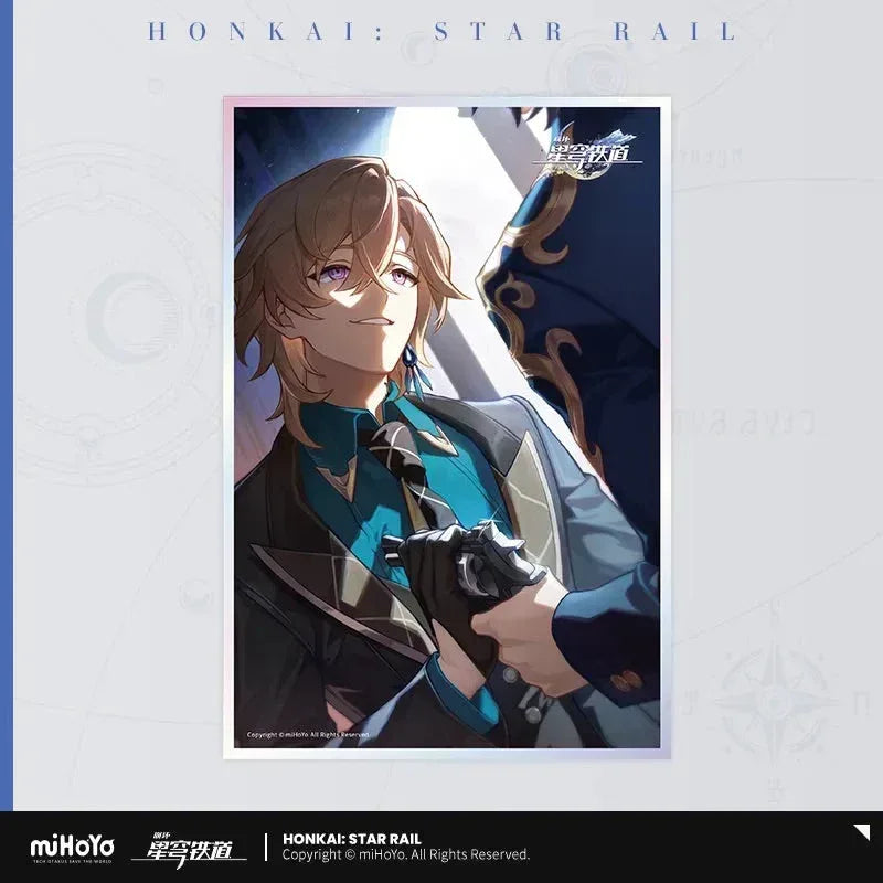 Honkai: Star Rail Light Cone Series Acrylic Shikishi Cardboard Final Victor ACG Go Anime www.acg-go.com Anaxa, Argenti, Art Decor, Aventurine, Bailu, Black Swan, Blade, Cardboard, Castorice, Cipher, Dan Heng, Feixiao, Fu Xuan, Gepard, Huohuo, Hyacine, Kafka, Light Cone, Lingsha, Luka, Luocha, March 7th, Moze, Mydei, Rappa, Robin, Shikishi, Sparkle, Sushang, Tribbie, Yanqing, Yukong