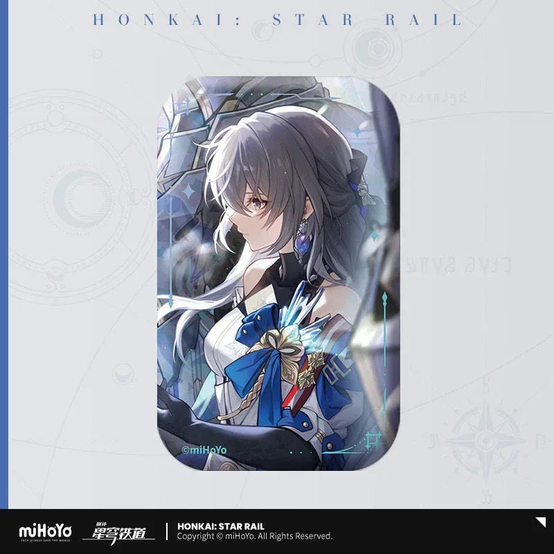 Honkai: Star Rail Light Cone Series Rectangular Tinplate Badge Only Silence Remains ACG Go Anime www.acg-go.com Anaxa, Argenti, Arlan, Aventurine, Badge, Bailu, Black Swan, Blade, Castorice, Cipher, Dan Heng, Dan Heng & Blade, Feixiao, Fu Xuan, Gallagher, Gepard, Himeko, Huohuo, Hyacine, Jing Yuan, Kafka, Light Cone, Lingsha, Luka, Luocha, March 7th, Moze, Mydei, Rappa, Seele, Silver Wolf, Sparkle, Sushang, Topaz, Tribbie, Yanqing, Yukong