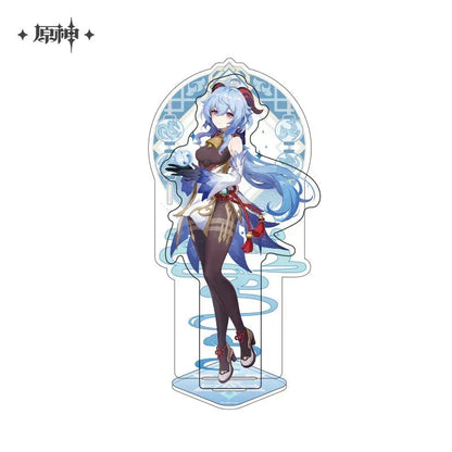 Genshin Impact Liyue Character Stand Ganyu ACG Go Anime www.acg-go.com Baizhu, Beidou, Character Artwork, Chongyun, Ganyu, Hu Tao, Jiaming, Keqing, Lanyan, Ningguang, Qiqi, Shenhe, Stand, Xiangling, Xianyun, Xiao, Xingqiu, Xinyan, Yanfei, Yaoyao, Yelan, Yun Jin, Yunjin, Zhongli, Zibai