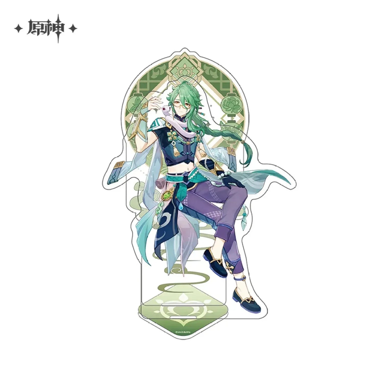 Genshin Impact Liyue Character Stand Baizhu ACG Go Anime www.acg-go.com Baizhu, Beidou, Character Artwork, Chongyun, Ganyu, Hu Tao, Jiaming, Keqing, Lanyan, Ningguang, Qiqi, Shenhe, Stand, Xiangling, Xianyun, Xiao, Xingqiu, Xinyan, Yanfei, Yaoyao, Yelan, Yun Jin, Yunjin, Zhongli, Zibai