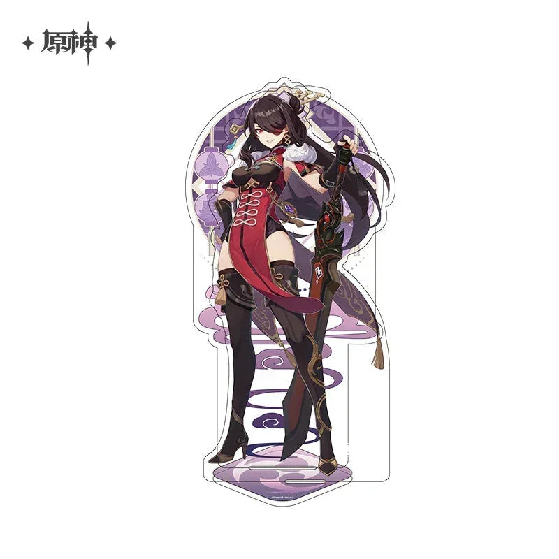 Genshin Impact Liyue Character Stand Beidou ACG Go Anime www.acg-go.com Baizhu, Beidou, Character Artwork, Chongyun, Ganyu, Hu Tao, Jiaming, Keqing, Lanyan, Ningguang, Qiqi, Shenhe, Stand, Xiangling, Xianyun, Xiao, Xingqiu, Xinyan, Yanfei, Yaoyao, Yelan, Yun Jin, Yunjin, Zhongli, Zibai