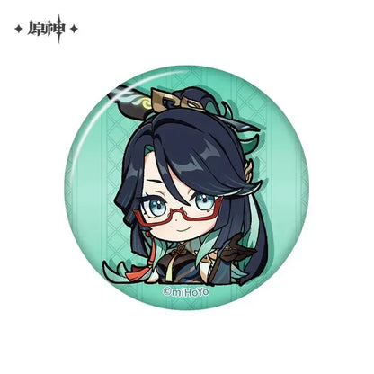 Genshin Impact Liyue Chibi Emojis Series Badge Xianyun ACG Go Anime www.acg-go.com Badge, Baizhu, Gaming, Jiaming, Lanyan, Liyue, Ningguang, Shenhe, Xiangling, Xianyun, Xiao, Xingqiu, Yaoyao, Yelan, Yunjin, Zhongli, Zibai